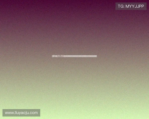 龙8体育2026世界杯赛场最新动态与明星球员专访,第一时间掌握赛事热点 龙8体育2026世界杯赛场最新动态与明星球员专访,第一时间掌握赛事热点