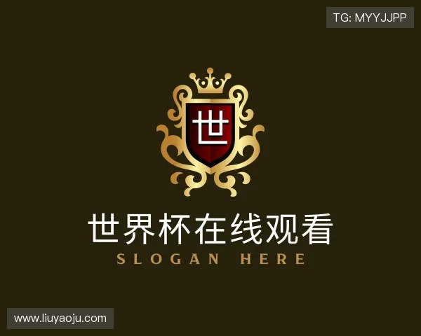 项目成果