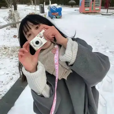 邰冉冉 邰冉冉